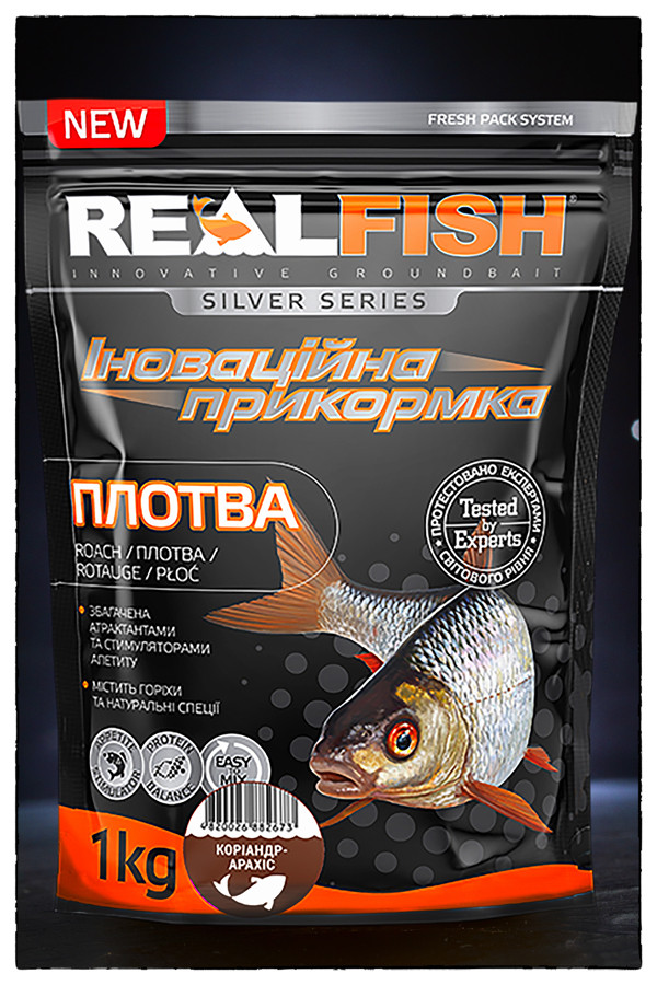 Прикормка Real Fish Плiтка Корiандр-Арахіс, фото 1