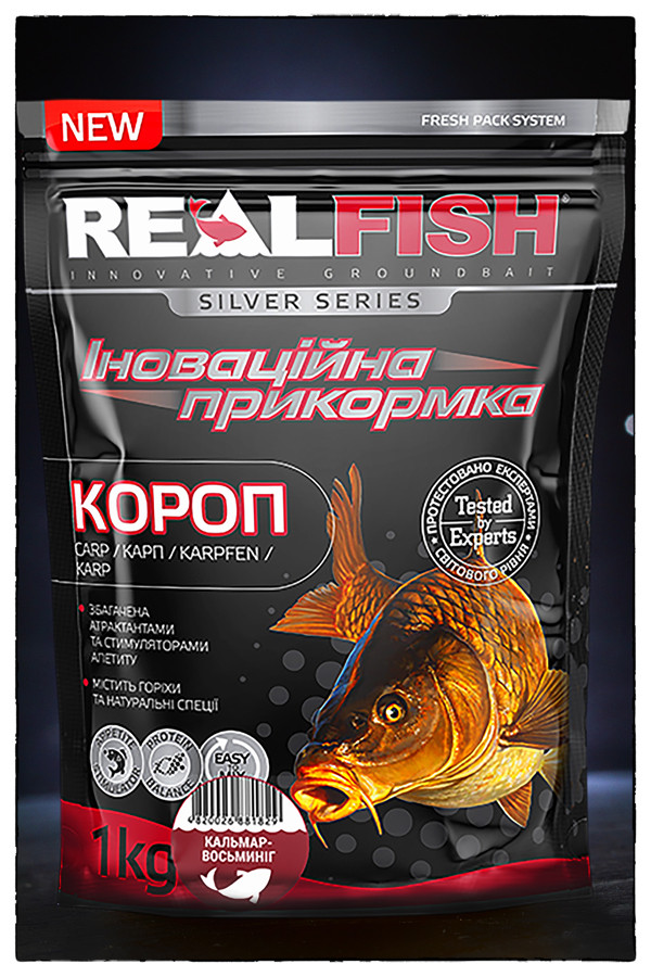 Прикормка Real Fish