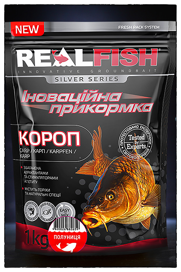 Прикормка Real Fish Короп Полуниця, фото 1