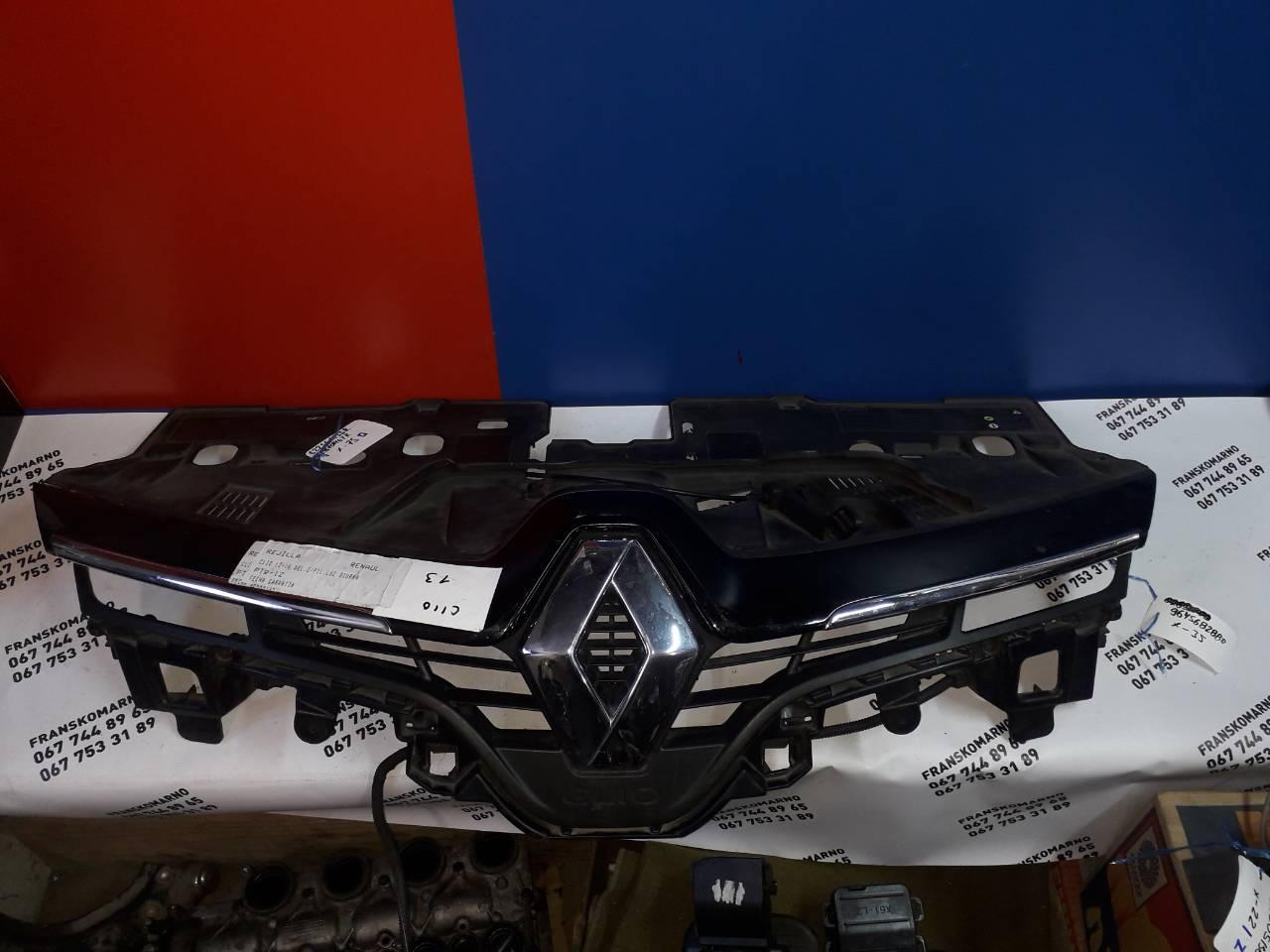 Решітка радіатора в зборі Б/В Renault Clio