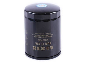 Фільтр паливний D-14 мм ДТЗ 454/504 ( CX0708 )