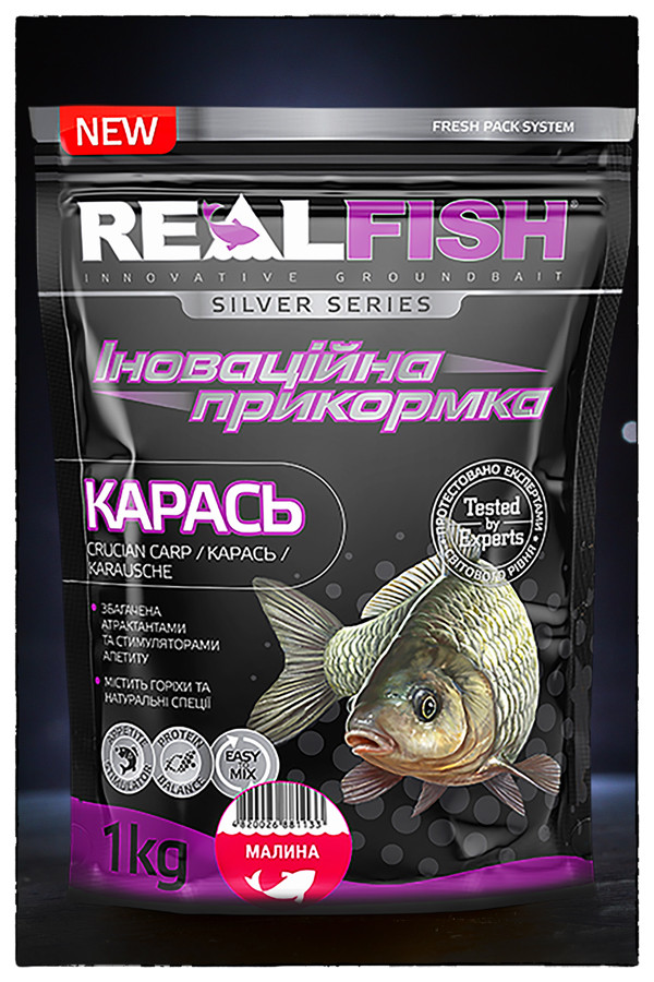 Прикормка Real Fish Карась Малина, фото 1