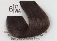СПА Мастер "SPA MASTER" Крем-краска 6/71WА Темный холодный коричневый блонд 100мл.