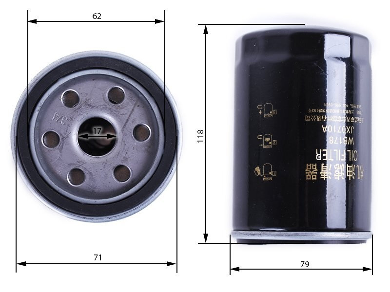 Фильтр масляный D-17 мм Foton 244, Jinma 244 ( WB178 ) - фото 3 - id-p1368589443