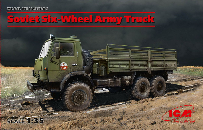Пластикова модель 1/35 ICM 35001 радянський вантажний автомобіль КАмаЗ