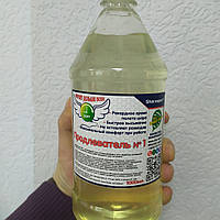 ПродлЄватЄль Soft полімерний гель для продовження польоту кульок з гелієм 1л без помпи