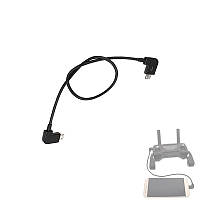 Кабель OTG MicroUSB – MicroUSB для пульта DJI Spark, Mavic Pro/Air, 28см