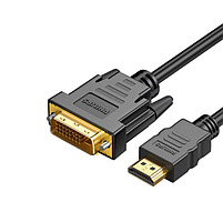 Кабель DVI-D (24+1) to HDMI  Philips Original SWV7436X/93  1.5m, фото 5
