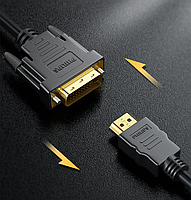 Кабель DVI-D (24+1) to HDMI Philips Original SWV7436X/93 1.5m, фото 3