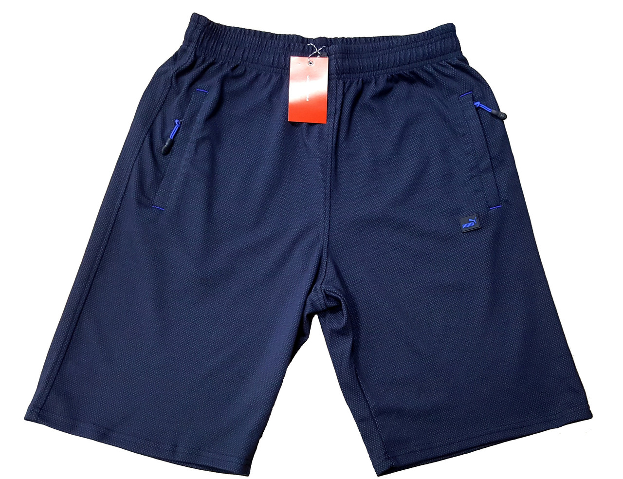 Батальні чоловічі шорти Puma, копа.р.XXL(54)/3XL(56)  / 5XL(58)