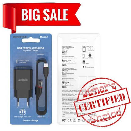 Сетевое зарядное устройство Borofone BA20A 1 USB 2.1A Micro чёрное, фото 2