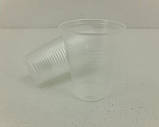 Стакан одноразовий пластиковий 200гр щільний 1,7(100 шт)(Андрекс)для Напоїв  Рідини, фото 5