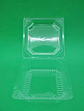 Корекс контейнер пластиковий прозорий(135х130х54)(50 шт)(750 мл)з відкидною кришкою, фото 5