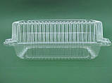 Блістер контейнер пластиковий прозорий(220*120*45+85)(1600 мл)(50 шт)з відкидною кришкою, фото 3