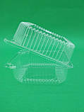 Корекс контейнер пластиковий прозорий(135*130*77)(50 шт)(910 мл)з відкидною кришкою, фото 2