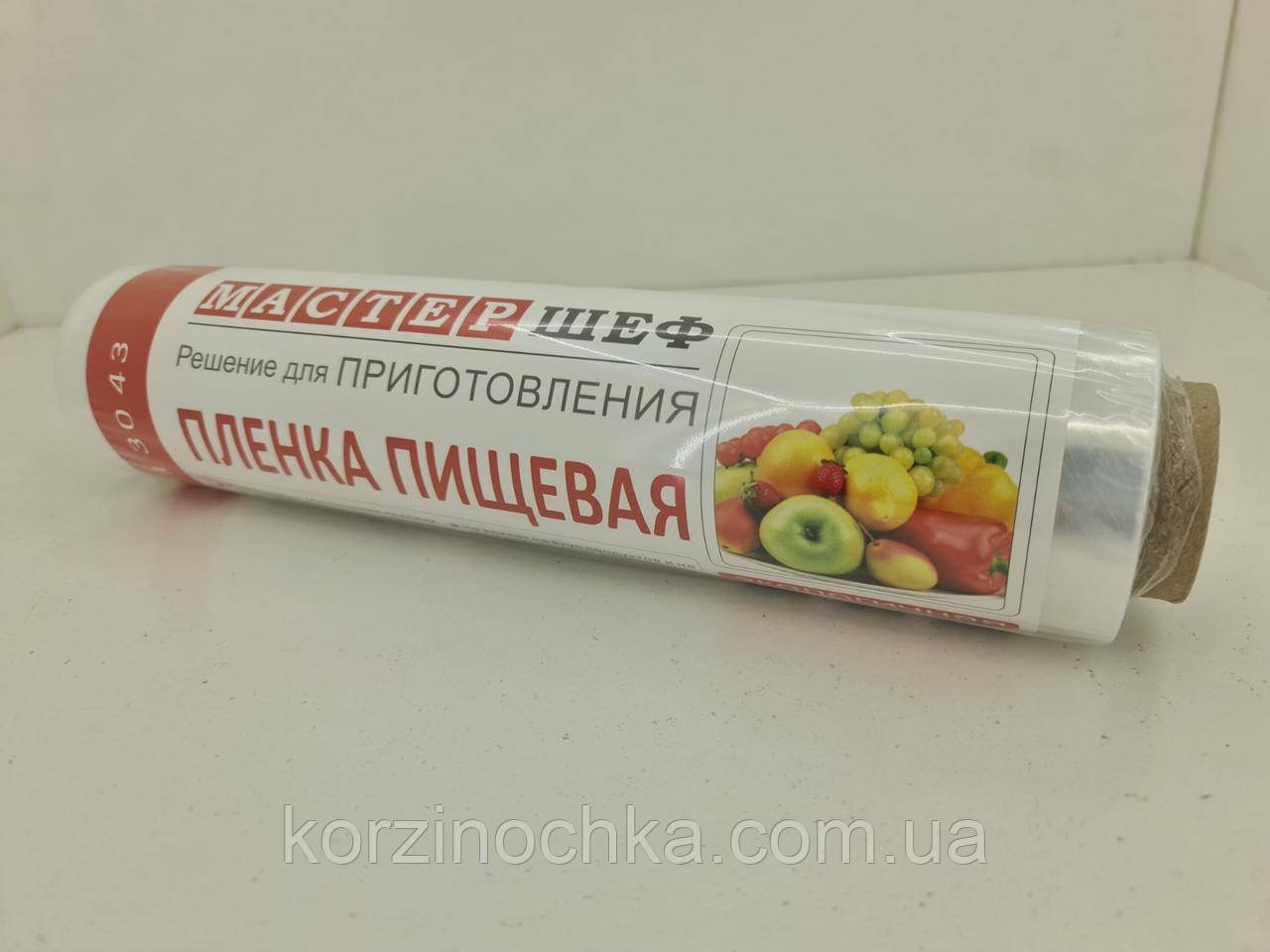 Стрейч Плівка Харчова ПЕ 350м*29см 6мк(1 рул)Стретч в Рулонах Пакувальний