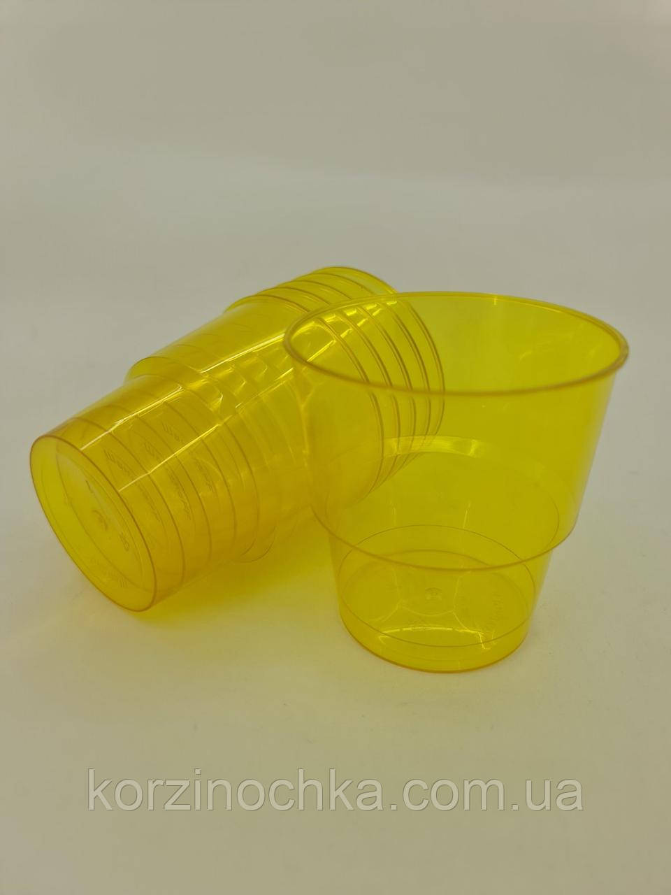 Стакан Склоподібний Пластиковий(без ніжки)200гр(25 шт)жовтий(36Х25)Стакан Скловидний
