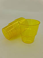 Стакан Склоподібний Пластиковий(без ніжки)200гр(25 шт)жовтий(36Х25)Стакан Скловидний