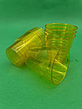 Стакан Склоподібний Пластиковий(без ніжки)200гр(25 шт)жовтий(36Х25)Стакан Скловидний, фото 3