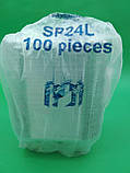 Форма Контейнер з харчової алюмінієвої фольги SP24L(430мл)(100 шт)(1 пач)Прямокутна Касалетка для запікання, фото 3