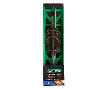 Готова оснащення на ледкоре Carp Pro Flat Method Feeder №6 50 г