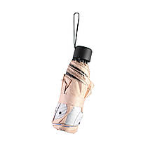 Міні-парасольку Small Fish Lesko 190T Light Pink кишеньковий для дітей, фото 2