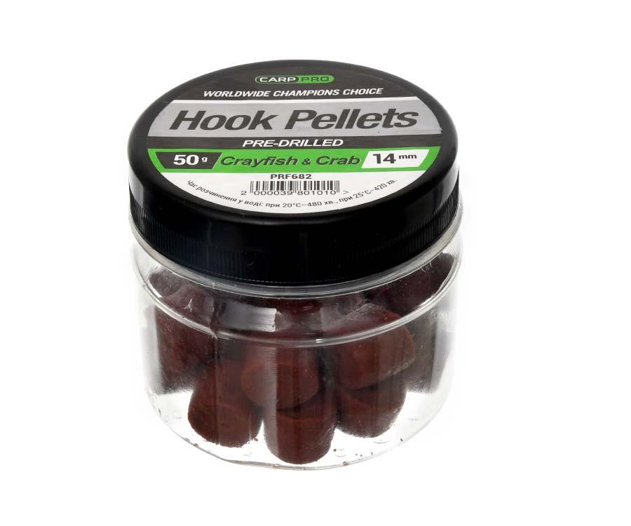 Насадок пелети Carp Pro Pre-Drilled Crayfish&Crab 14мм, фото 1