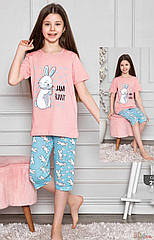 ОПТОМ Піжама бриджі + футболка з кроликом "amam Bunny" для підлітка (164 см.)  Minimoon 2125000711911