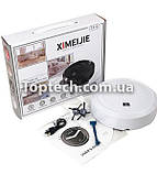 Робот пилосос Ximeijie Smart XM-101 Білий, фото 5