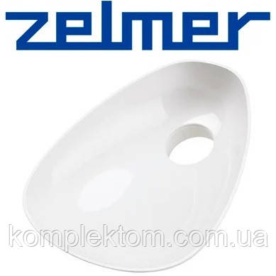 Лоток для м'ясорубки Zelmer 00798207 (886.0053)