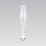 Блендер Maestro MR-563, фото 5