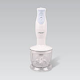 Блендер Maestro MR-563, фото 4