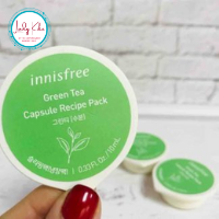 Нічна маска з екстрактом зеленого чаю Innisfree Green Tea Capsule Recipe Pack, 10ml, фото 1