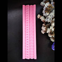 Силіконовий молд "Перлинний бордюр"