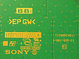 Плати від LED TV Sony KD-43XE7077 по блоках (розбита матриця)., фото 5