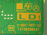 Плати від LED TV Sony KD-43XE7077 по блоках (розбита матриця)., фото 7