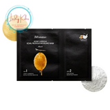 Альгінатна маска з прополісом JMsolution Honey Luminous Royal Propolis Modeling Mask, 55ml, фото 4