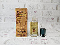 Оригинальные масляные духи унисекс Nasomatto Black Afgano ( Насомато Блэк Афгано) 12 мл