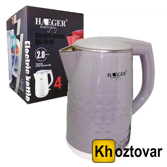 Електрочайник Haeger HG-7858  ⁇  2000 W  ⁇  2 літри Сірий