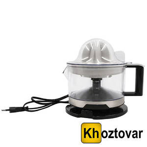 Соковичавниця Haeger HG-613 40W  ⁇  Цитрус прес