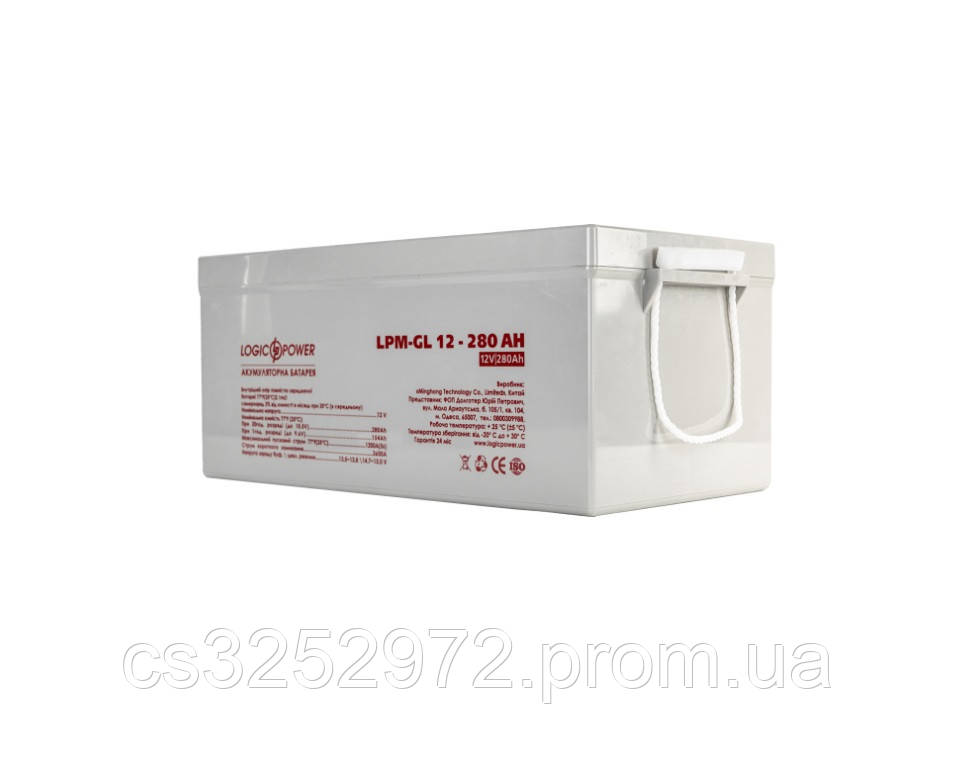 Гелева акумуляторна батарея LogicPower LPM-GL 12-280AH