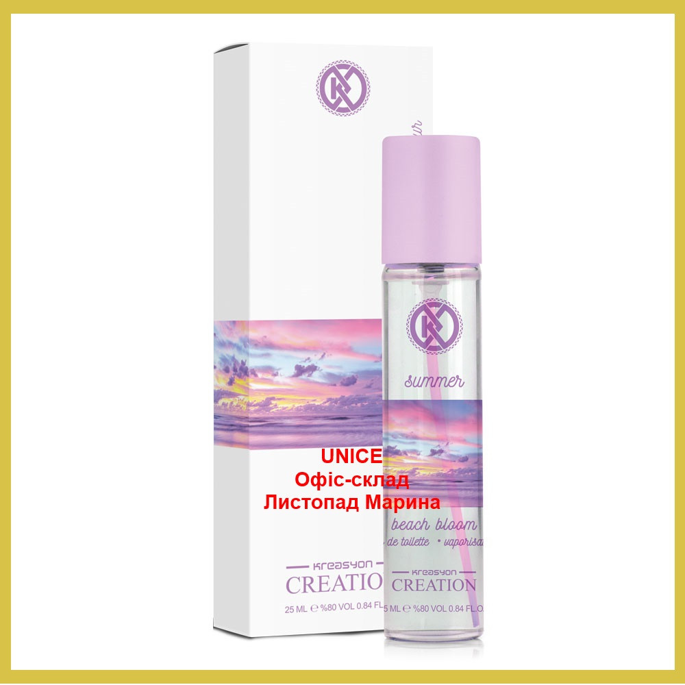 Жіноча туалетна вода KREASYON CREATION SUMMER Beach Bloom Unice, 25 мл