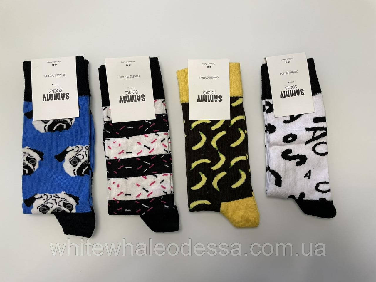 Шкарпетки чоловічі преміум'якість "SAMMY Socks" (42-46) Туреччина