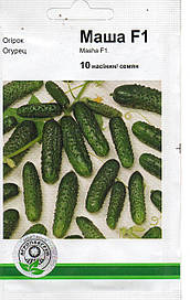 Огірок МАША F1 10 нас.