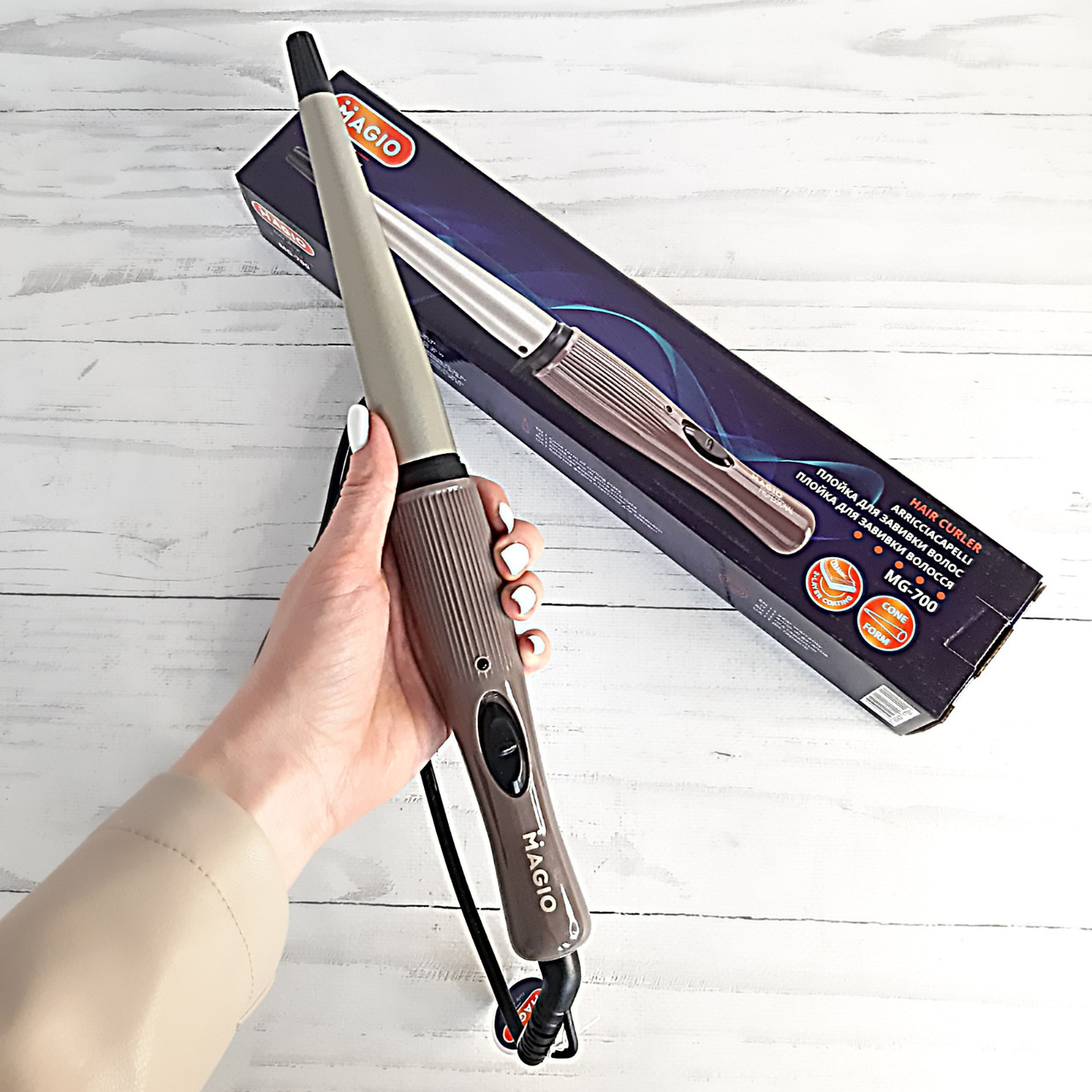 Curling tongs clearance b&m