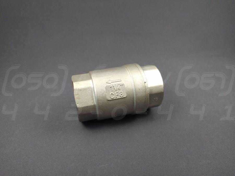 Клапан зворотний пружинний DN32 (1"1/4) муфтовий, н/ж сталь AISI304 (CF8), Ру63 (1000 PSI), до 300°C, BSPP