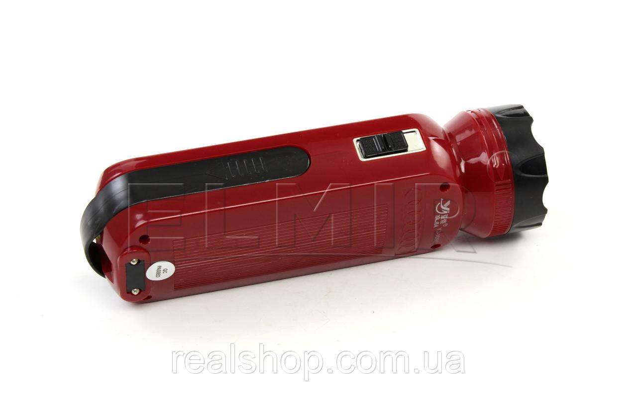Ліхтар ручний Yajia YJ-1050 1W+11SMD акумуляторний, фото 1