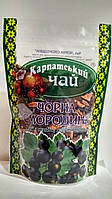 Карпатський чай фруктово-ягідний Чорна смородина 100г