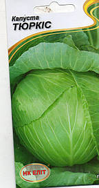 Капуста ТЮРКІС 1 г.