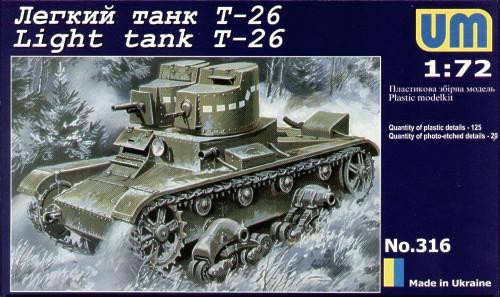 Пластикова модель 1/72 UMmt 316 радянський танк Т-26